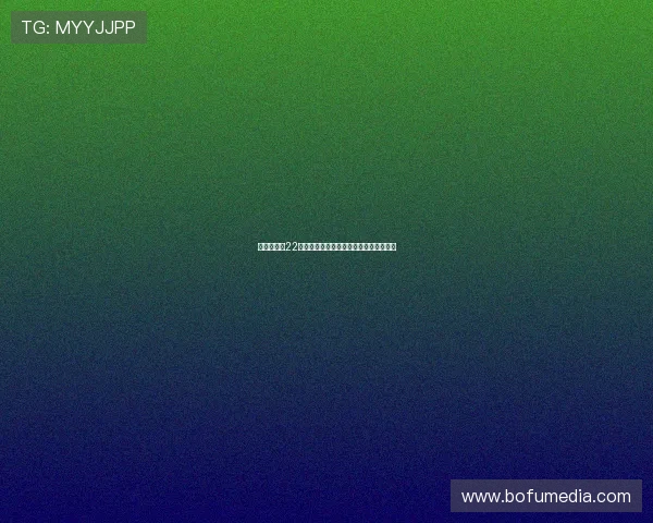 校领导服刑22年申诉无罪再遇驳回正义何时能得到回应