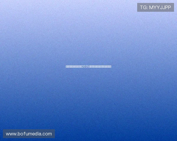 尼得科传动技术精彩亮相2025拉斯维加斯国际包装与加工工业展