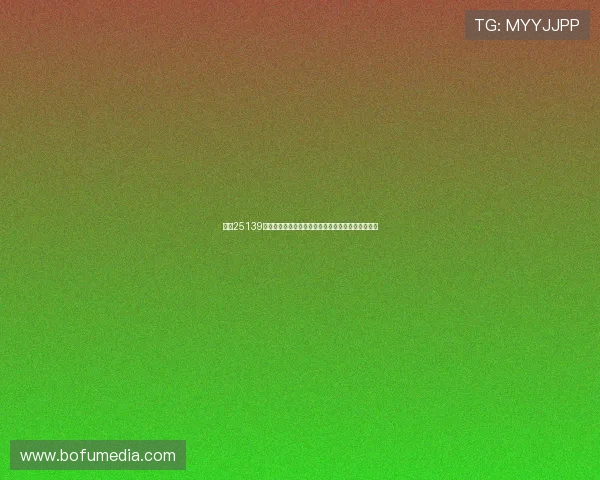 足彩25139期盈亏指数：利物浦具备强势优势有望延续不败纪录