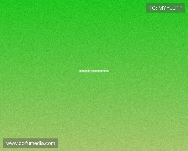 青春焕发新姿态 湖光杉影间谱写发展新篇章