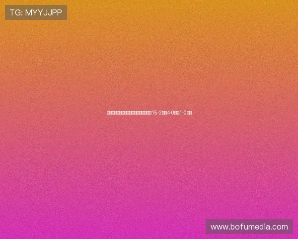 阿森纳全面占优半场射门数据领先西汉姆15-2射正4-0保持1-0优势