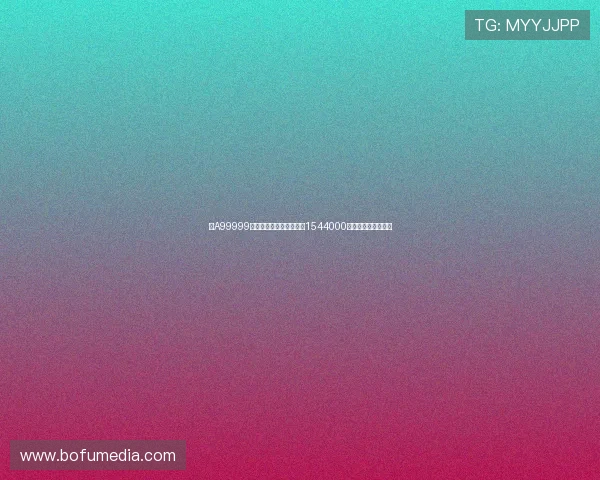 晋A99999号牌劳斯莱斯拍卖起拍价1544000元吸引众多车迷竞拍