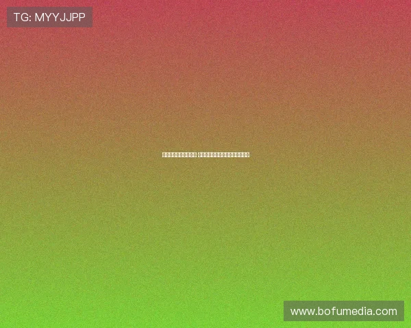 同日通报三名官员落马 涉搞团团伙伙再现权力圈腐败警示