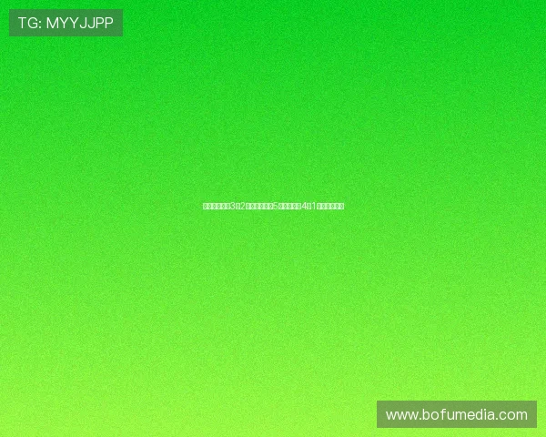 日本男足昨晚3比2力克巴西迎来5战世界冠军4胜1平的辉煌战绩