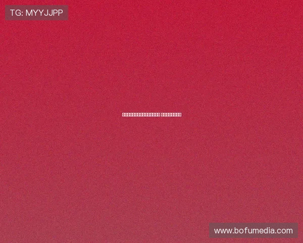 竞彩大势：阿拉维斯主场强势反弹 代格福什状态堪忧