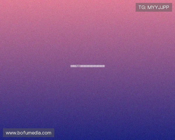 男子花近30万闪婚一月后财产与感情双失陷入困境