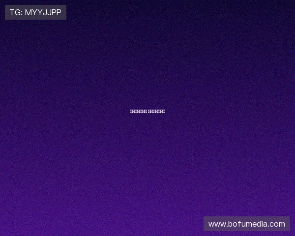 青春正步踏军营 心系家国情与梦