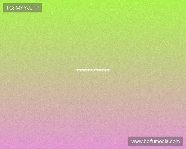 大兴安岭看火人结束守护任务踏上归途迎接新生活