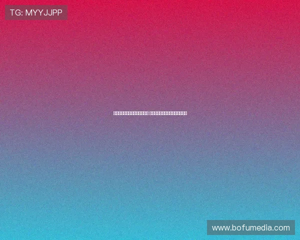 商竣程珠海备战全运会全力以赴 追求突破实现个人与团队双重目标