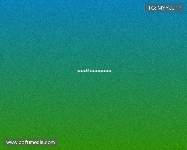 李昊桐排名第86 焦点聚焦郑蕴和金子豪的攀升